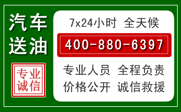 荣昌拖车救援发展新趋势:北斗导航系统加持下的拖车救援特点