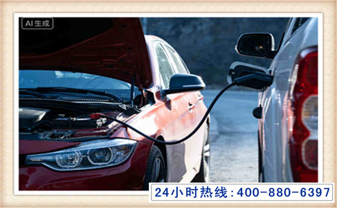荣昌潍坊拖车,附近24小时汽车拖车救援，潍坊道路救援拖车电话